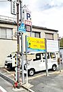SANパーク雑司ヶ谷4まで104ｍ
