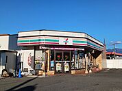 【コンビニエンスストア】セブンイレブン富士バイパス店まで1200ｍ