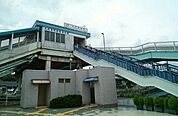 【駅】三河塩津駅まで500ｍ