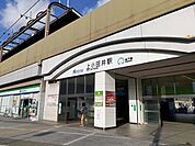 【駅】地下鉄鶴舞線　上小田井駅まで1800ｍ