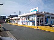 【ドラッグストア】ウエルシア磐田富丘店まで1700ｍ