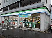 【コンビニエンスストア】ファミリーマート久野店まで400ｍ