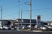 【スーパー】朝どれふぁーみまで120ｍ