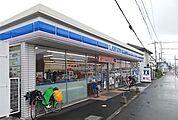 【コンビニエンスストア】ローソン小田原成田南店まで350ｍ