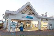 【駅】小田急線・栢山駅まで1010ｍ