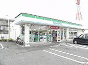 【コンビニエンスストア】ファミリーマート柏豊四季店まで170ｍ