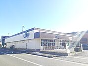 【スーパー】コープしずおか緑ヶ丘店まで350ｍ