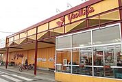【スーパー】ヤオマサ大井町店まで1800ｍ