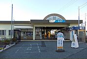 【駅】小田急線・蛍田駅まで980ｍ