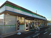 【コンビニエンスストア】ファミリーマート天間高屋店まで700ｍ