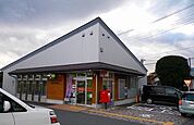 【郵便局】岩波郵便局まで1100ｍ