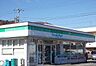 周辺：【コンビニエンスストア】ファミリーマート 三島加茂川店まで350ｍ