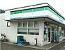 周辺：【コンビニエンスストア】ファミリーマート御殿場駒門店まで1600ｍ