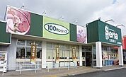 Seria沼津原町店まで500ｍ