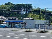 【コンビニエンスストア】ローソン 菊川下平川店まで550ｍ