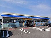 【コンビニエンスストア】ローソン　宮島西店まで550ｍ