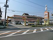 ざぶ～んまで480ｍ