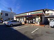 【コンビニエンスストア】セブンイレブン館林城町店まで1200ｍ