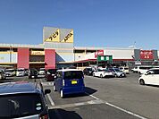 【ショッピングセンター】アピタ阿久比店まで1454ｍ