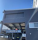 【駅】春日部駅まで1000ｍ