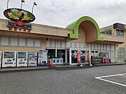 【スーパー】サンユーストアー磯原中央店まで1700ｍ