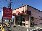ほっともっと知多朝倉店まで650ｍ
