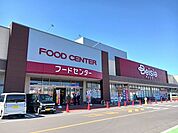 【スーパー】ベイシア常滑店まで300ｍ