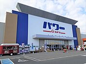 【ホームセンター】コメリ鹿嶋店まで2200ｍ