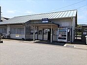 【駅】松岸駅まで1120ｍ
