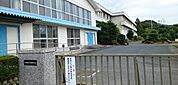 【小学校】一宮南部小学校まで1100ｍ