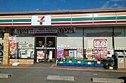 【コンビニエンスストア】セブンイレブン三河一宮店様まで350ｍ
