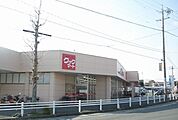 【スーパー】クックマート本野町店様まで1530ｍ