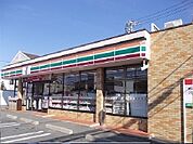 【コンビニエンスストア】セブンイレブンまで650ｍ