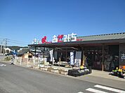 あぜみち鹿沼店まで350ｍ