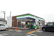 【コンビニエンスストア】ファミリーマートまで700ｍ