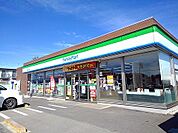 【コンビニエンスストア】ファミリーマート上厚崎店まで390ｍ
