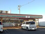 【コンビニエンスストア】セブンイレブン栃木蔵の街店まで160ｍ