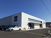 ＧＵ宇都宮平松店まで160ｍ