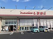 しまむら鶴田店まで270ｍ