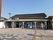 【駅】野崎駅まで3300ｍ