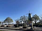 【公園】水郷公園まで1300ｍ