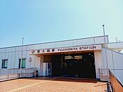【駅】身延線　富士宮駅まで2400ｍ