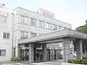 【総合病院】国府病院まで1000ｍ