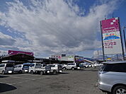 【ホームセンター】カンセキ 今市店まで3800ｍ