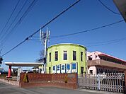 【幼稚園】萌丘幼稚園認定こども園まで400ｍ