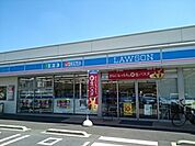 【コンビニエンスストア】ローソン小山西城南三丁目店まで550ｍ