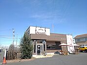 トーカドーまで450ｍ