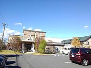 【その他】雅秀殿　栃木本店まで1100ｍ
