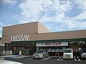 【スーパー】RYOSUI並榎店まで962ｍ