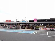 【ホームセンター】カンセキ大田原南店まで1900ｍ